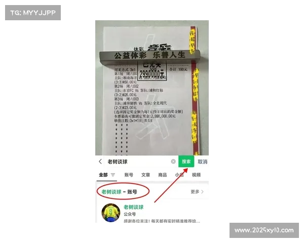 西超杯总奖金提升至约2300万欧元,分配方案改革引关注 西超杯总奖金提升至约2300万欧元,分配方案改革引关注